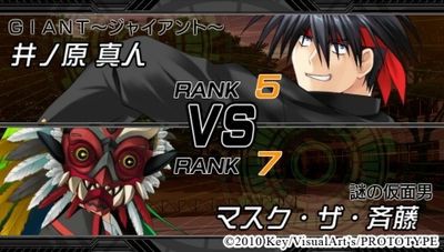 今年の冬はゴッサムだねえ Shuの日記