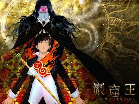 おすすめアニメ 個人的に面白かったアニメ一覧 その2 シュウログ