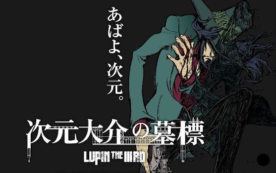 おすすめアニメ 個人的に面白かったアニメ一覧 その5 シュウログ