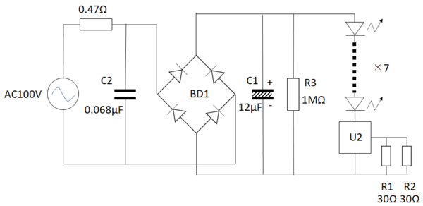 led 照明 自作 100v セール 回路 図