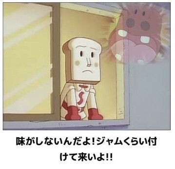今日の立ち読みまとめ