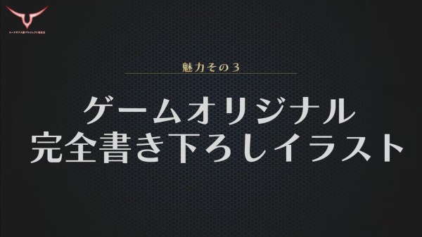 まとめ コードギアス Next 10years Project 追記１ 今日の立ち読みまとめ