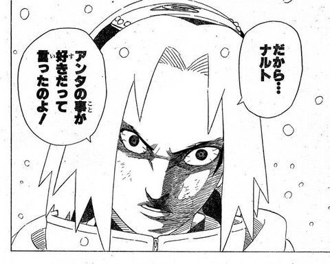 刃牙とかデスノートとかnarutoのコラ画像ない 今日の立ち読みまとめ