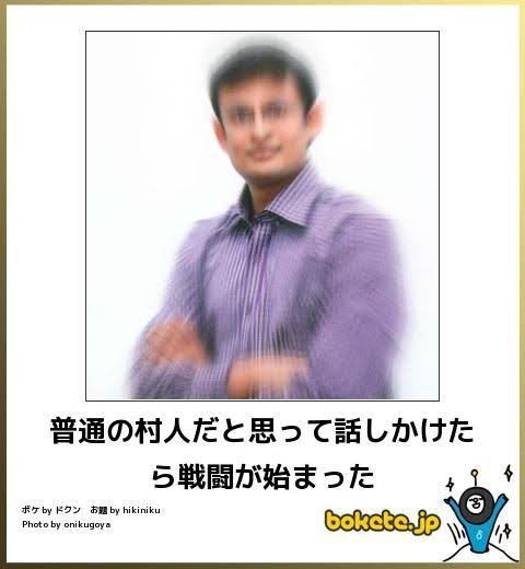 画像 このボケてクソワロタ 今日の立ち読みまとめ