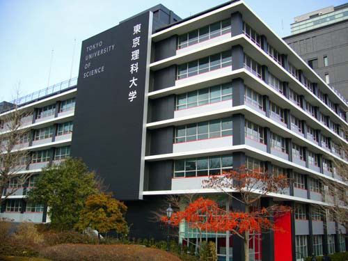 明治大学の理工か理科大の理工だったらどっちの方がいい大学 お受験ちゃんねる 受験 学歴 就活まとめ 2ch 5ch なんjまとめ 明治大学の理工か理科大の理工だったらどっちの方がいい大学 お受験ちゃんねる 受験 学歴 就活まとめ 2ch 5ch なんjまとめ