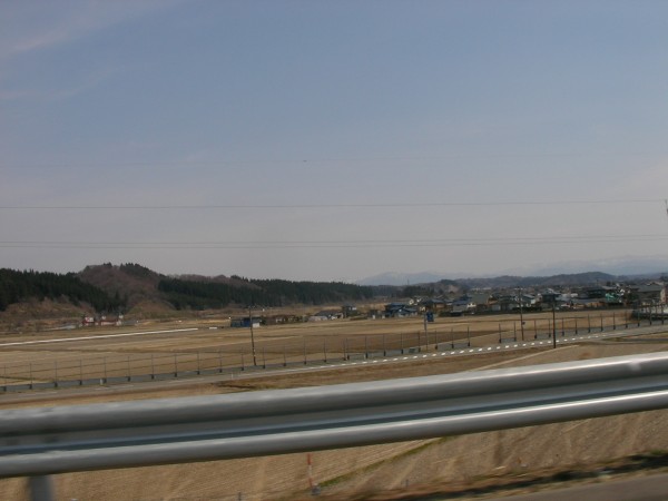 眼下に鳥海山を眺めながら故郷を後にする いまだ旅の途中 クルンテープの大空から Powered By ライブドアブログ