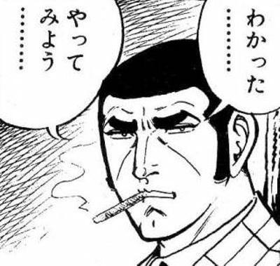 アメリカ発 根も葉もないうわさ 岩下俊三のブログ