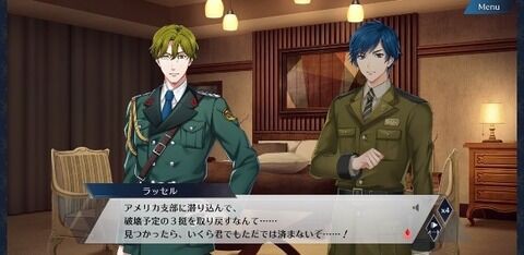 千銃士r駆け足感想 ロードストーリー アメリカ編 後編 １４話 ２９話 サバ缶のサンシャインブログ