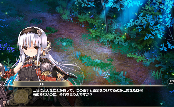 かんぱに駆け足感想 なつぱに スイート サマー ストーリー４プロローグ感想 かんぱに ガールズ 深海好きのゲームブログ