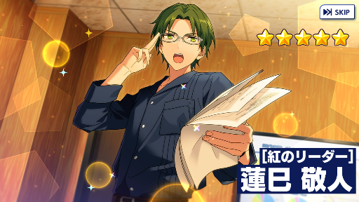 はすみん 様 Udonmap Com はすみん 様 Udonmap Com