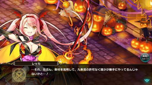 はろぱに駆け足感想 プロローグ シビル レッカ ヴィヴィアーヌ かんぱに ガールズ 深海好きのゲームブログ