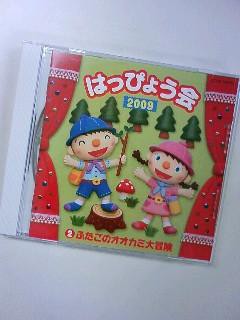 手話歌 私と小鳥と鈴と 手話あいらんどニュース