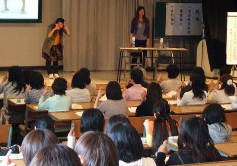 ５月３０日 十文字学園女子大学短期大学部 講演会 手話あいらんどニュース