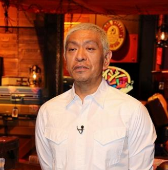 テレビ 松本人志 コンビニ店員からの 箸何本入れますか に不満爆発 お前の判断で入れろや 2chまとめ副業のすすめ情報サイト