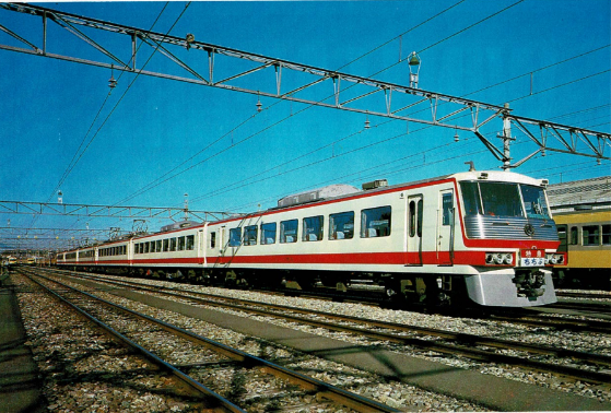 西武初の特急 〜レッドアロー号・5000系電車〜 : いまを生きる電車たち