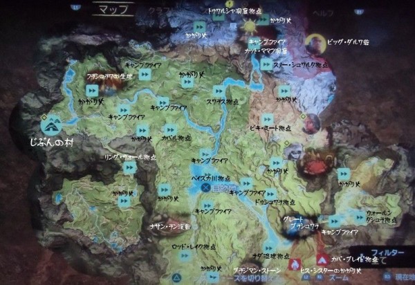 Ps4 ファークライプライマル ゲーム日記まとめ しばいつんの何でもない日記2代目