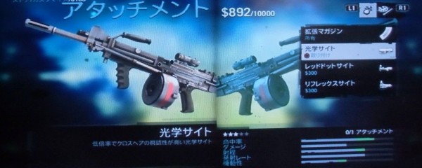 ファークライ3本セット PlayStation3 - PS3ソフト ファークライ3 ＆ 4 2本セットの通販
