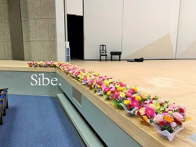 発表会舞台花 緊急事態宣言解除後の舞台花 Studio Sibe