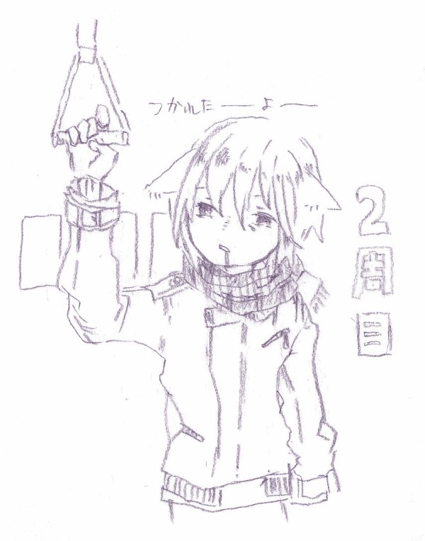 Ffyl ファイナルファンタジー山手線 史上最大のまわる物語を巡ってきた話 これは 描きなぐり帳よ