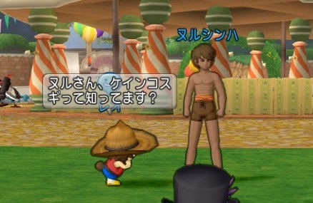 ヌルシンハさんとあそぼう3 はくべにのにちじょう