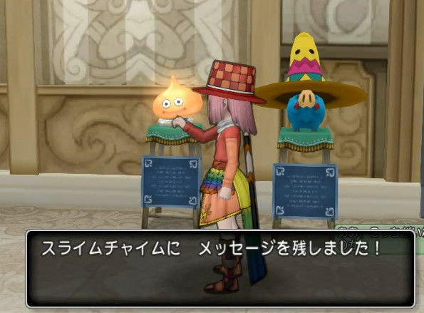 ブラックリスト はくべにのにちじょう