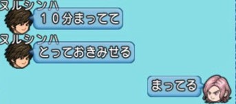 ヌルシンハさんとあそぼう はくべにのにちじょう
