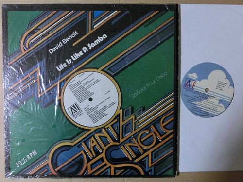 David Benoit Life Is Like A Samba 12 S25222 Siestarecordãã­ã° livedoor blog