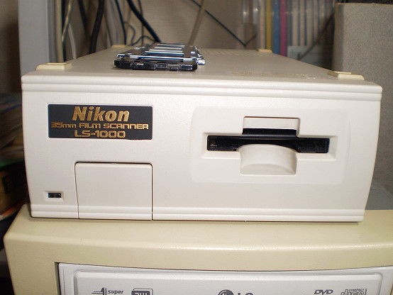 フィルムスキャナNikon LS-1000（ジャンク）を入手 : sigecchi2002のblog