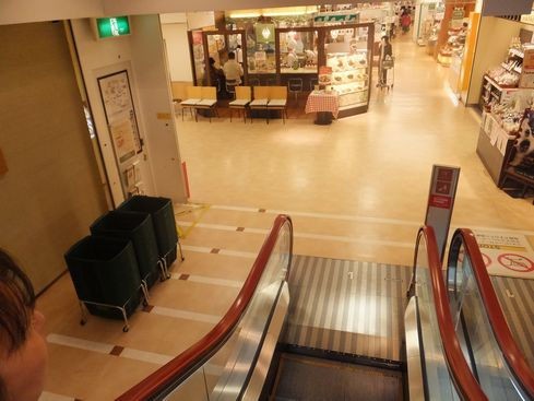 泉北タカシマヤでお買い物 ｆｌｈｘ症好群