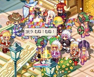 七々見奈波の 美しいssづくり内閣 シグマ印