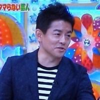 井戸田潤 スピードワゴン の名言 日めくりトレンダー