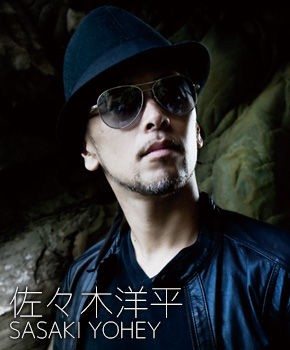 パニクルー情報です しじみあさり パニクルー情報です しじみあさり