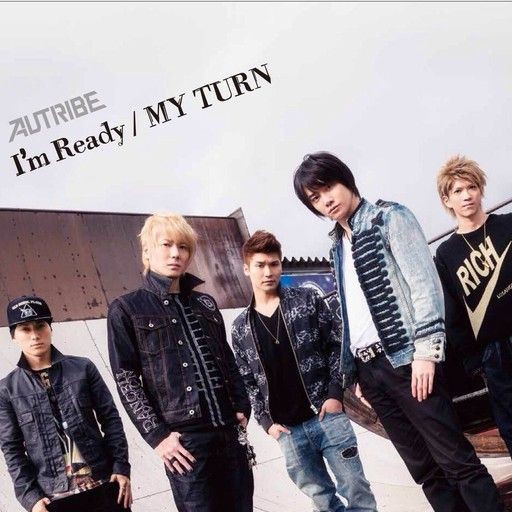 全ての道は植木豪に通ず しじみあさり