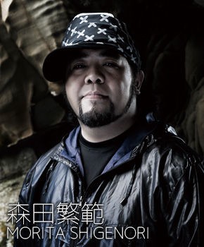 パニクルー情報です しじみあさり パニクルー情報です しじみあさり