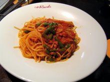 Sala Suite Caffe Rucola 池坊短期大学 京都四条ランチ Sala Suite Caffe Rucola 池坊短期大学 京都四条ランチ