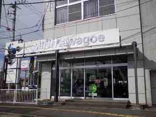 Mini川越 Dan S Style