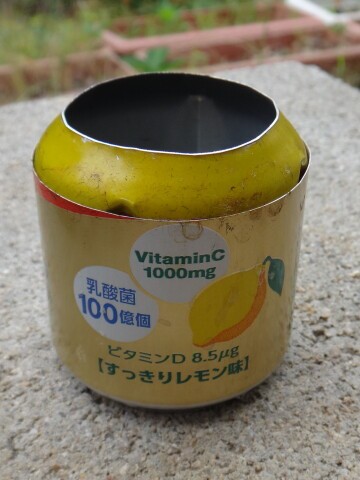 自動炊飯システム 2合炊き 西鹿庵 さいろくあん ラボ外雑記帳
