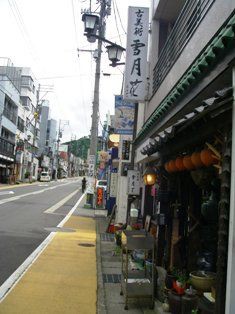 湯沢高原ロープウェイ カフェ タイム 四季彩 湯沢 ほんとの暮らし伝えるブログ