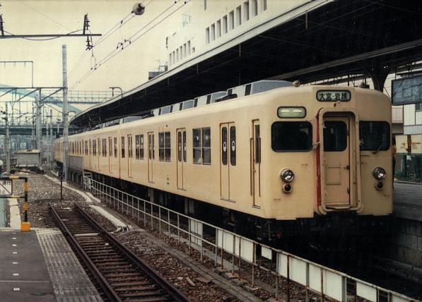 野田線8000系電車今昔 大宮駅京浜東北ホーム先端より Moon Express