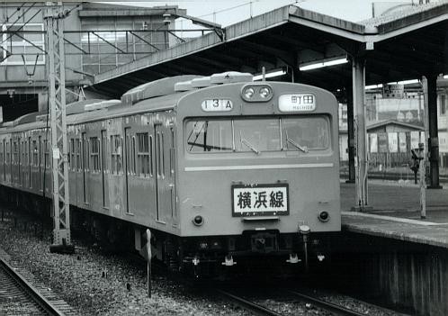 原町田入り】103系 首都圏幕