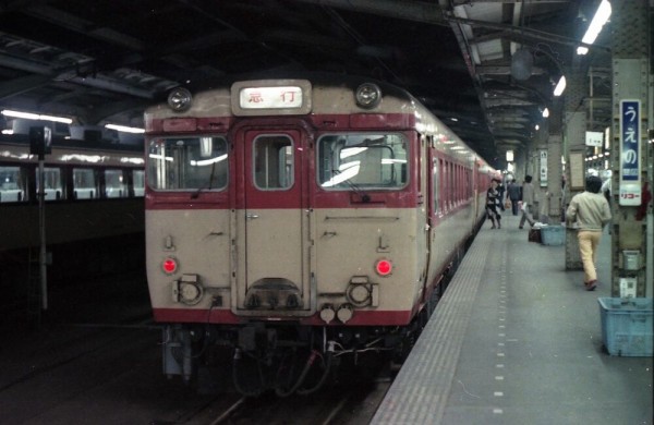 キハ58形 夜行急行「出羽」 （1982年） : Silence Express