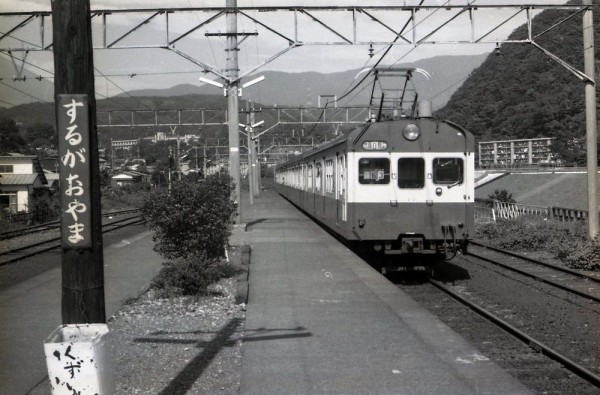 駿河小山にて 73形電車とsseあさぎり 1979年8月 Silence Express