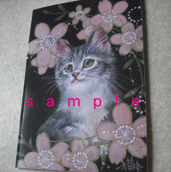 機嫌のいい犬と、しつけ教室のご案内。 : カノンのものがたり