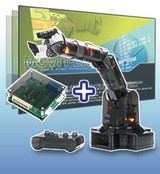 999台限定生産、ロボットアーム限定パック販売中！ : シリコンハウスへ