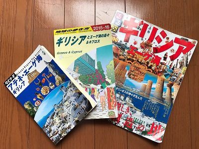 凪のあすから 舞台探訪 聖地巡礼 海外探訪編の裏側 Vol 1 Keihi旅日記