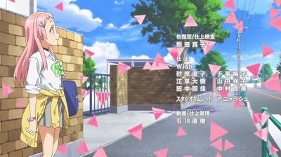 ゲーマーズ 舞台探訪 聖地巡礼 旧足利西高校 Keihi旅日記 ゲーマーズ 舞台探訪 聖地巡礼 旧足利西高校 Keihi旅日記