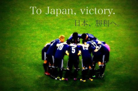 ほんとうにサッカー日本代表は弱いのか ワンダーナンダーなblog