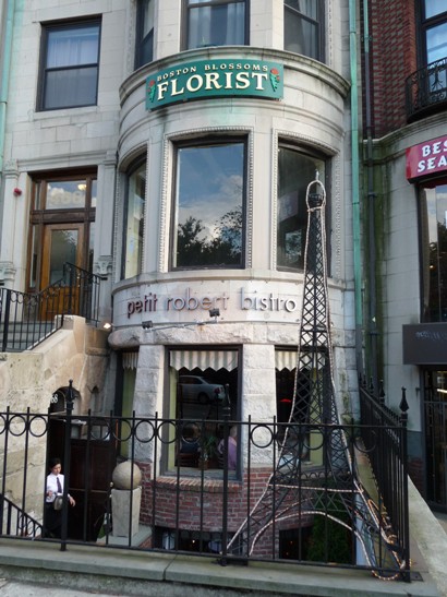 プチ ロベール ビストロ Petit Robert Bistro ボストン カジュアルフレンチ チャリうま In ボストン