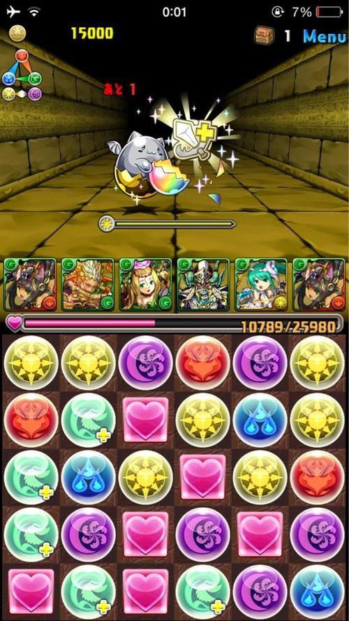 修正 パズドラ速報 本日7 30 トト ソティス降臨 で遭遇する潜在たまドラの種類が判明 ニュース ミリオネア