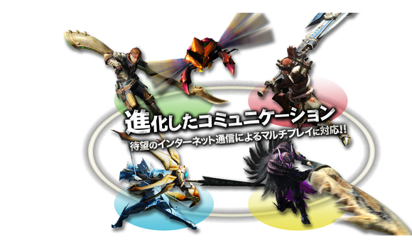 Mh4 スキル未発動の連中に すいません なんで装飾品付けないの って聞くと毎回落ちられるかシカトなんだが何なの ニュース ミリオネア